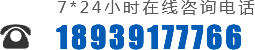 云尚川_先甲_弋冉輕鋼龍骨_孟州市云龍金屬制品有限公司